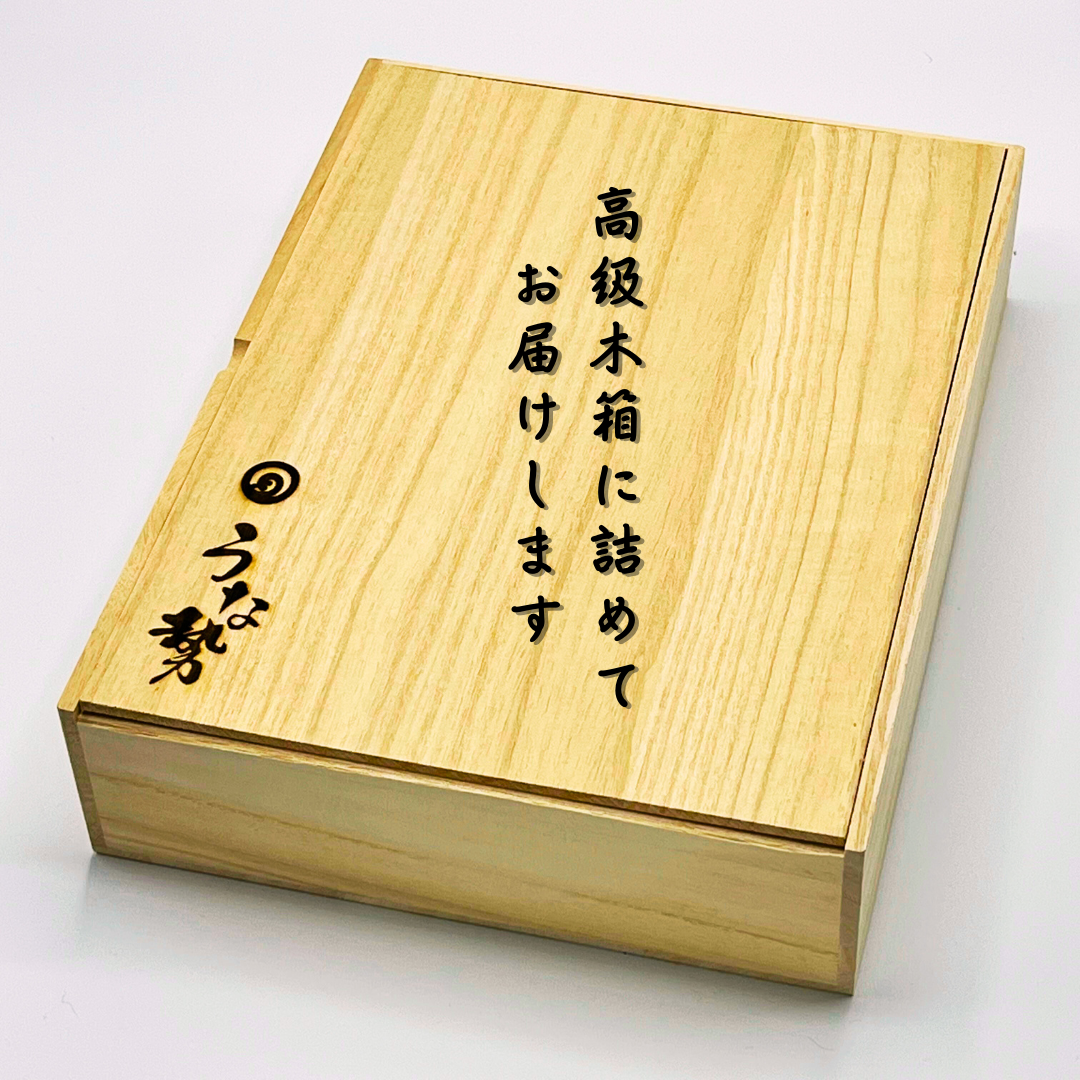ギフト用 木箱(大)