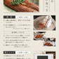 うなぎ父の日便  ～感謝を贈る一尾〜